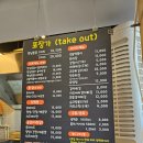 바삭촉촉 만원치킨 수옛날통닭 테이크아웃 포장 후기