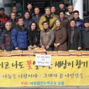 마천면사무소 이미지