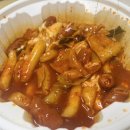 봉담2지구 엽기떡볶이 엽떡 포장 후기