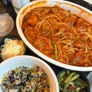 마라도아구찜해물탕 | [마라도 해물탕&amp;찜 인계본점] 수원 인계동 아구찜 맛집 내돈내산 후기
