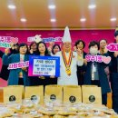 양주1동행정복지센터 이미지