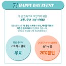 좋은의원 이미지