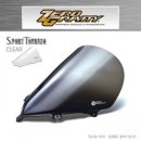 제로그래비티 이미지