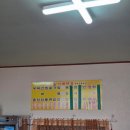 서해반점 이미지