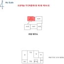 도촌로 8번길 이미지