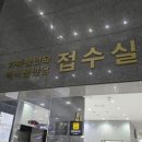 부산추모공원 이미지