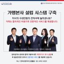 몬스터쭝식