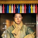 옥 - 제주시 광양2길 34 | 옥