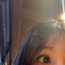 씨유(CU) 성남보미점 | 할거업서서 일상글 올려요.. 라식하고 광명찾은 장님일상..