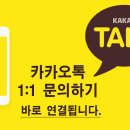 둔포둔포3리경로당 이미지