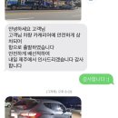 한라카써비스 이미지