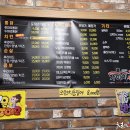 가마치통닭대전 - 중구 대종로 293 | 가마치통닭대전