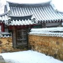 함평향교 이미지