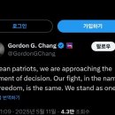 일종의격려 이미지