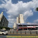 이상재치과의원 이미지