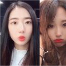 가현 이미지