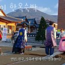 GS25전주교대점 네이버블로그