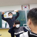 (김해)모산중학교 캐릭터이모티콘 체험 특강 이미지