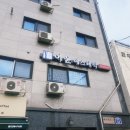 이윤에스테틱