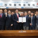 (주)성신