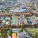 환경사업소 이미지