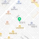 증평BYC 네이버블로그