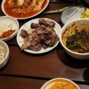 난곡정육점