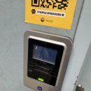 안경매니져 전북 삼례 이미지