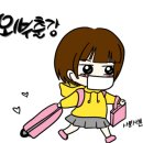 쉐이커아트 이미지
