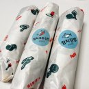응암김밥