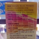 천안제일약국 이미지