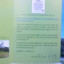 대지개발(주) 이미지