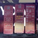 컴인워시HD동탄반월점 | [동탄/반월동] 노터치! 흠집없이 깨끗한 동탄 세차장 &#34;컴인워시&#34; 후기