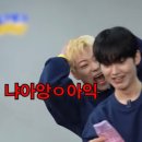 24시열린슈퍼 | 250601 온앤오프 콘서트 with 원데이카메라