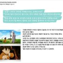 머털도사 이미지