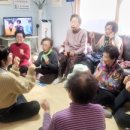 연화2경로당 이미지