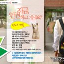 광고기획숨 이미지