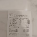 팡팡코인노래연습장 이미지