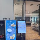 보리에 베이커리 앤 델리 | [해운대] 해운대 더베이 뷰맛집 카페 : 보리에 베이커리 앤 델리 더베이101