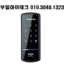 부산광역시 영도구 대교로2번길 이미지