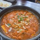 큰손생삼겹살 이미지