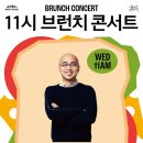 하림의 아프리카 오버랜드 이미지