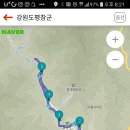 설악온천장 별관 이미지