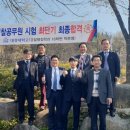 대경행정사 이미지