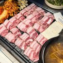 옛날흑돼지 이미지