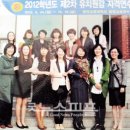 동강대학교 이미지