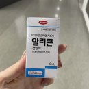 2023년 4월 :: 온갖 이슈 보고의 건