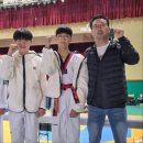 삼호태권도장 이미지