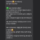 (주)바우라움 이미지