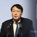 미통
